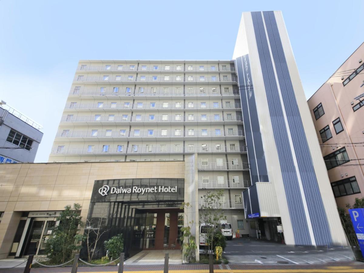 Daiwa Roynet Hotel Sakai Higashi Екстериор снимка