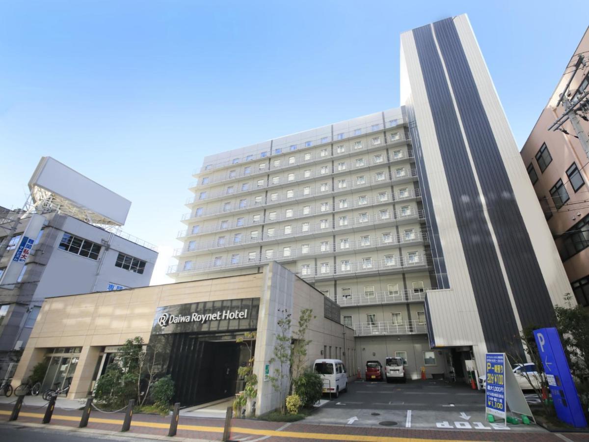 Daiwa Roynet Hotel Sakai Higashi Екстериор снимка