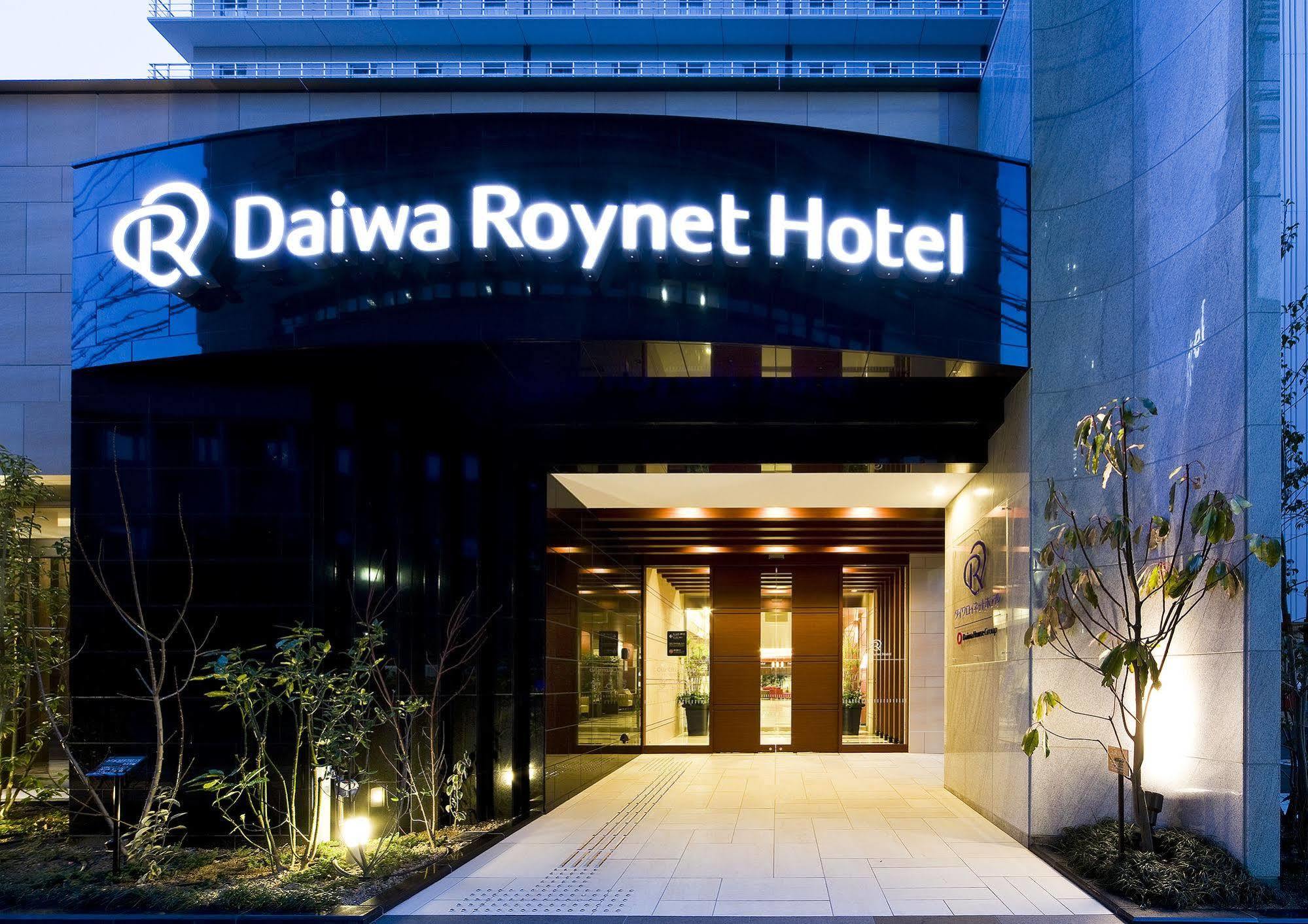 Daiwa Roynet Hotel Sakai Higashi Екстериор снимка